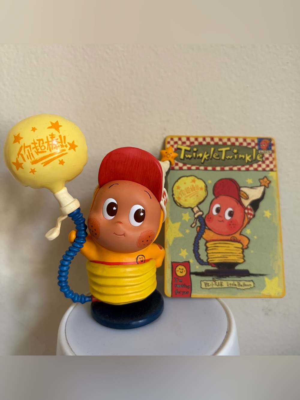 Twinkle Twinkle POP MART Be a Little Star Series - Little Balloon